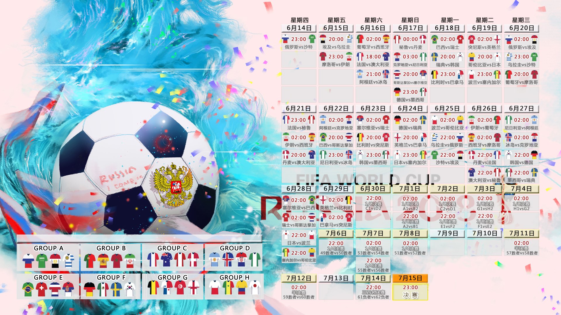 _勇士三分雨下不停，战绩连续提升_，勇士三分庆祝动作